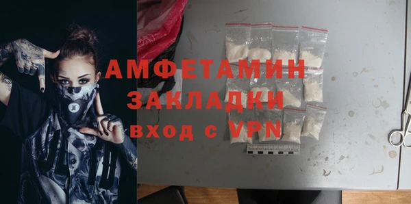 COCAINE Верхнеуральск